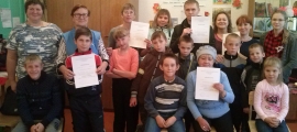 Реализация программы «Подросток в замещающей семье» на территории Чусовского муниципального района