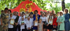 Конкурс замещающих семей Чайковского муниципального района