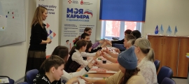 Знаю, что я на своем месте.
