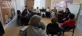 О требованиях закона и правилах безопасного поведения.