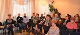 Собрание для действующих замещающих родителей, проживающих на территории Чайковского муниципального района
